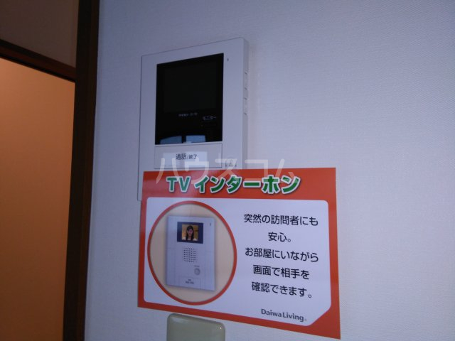 14/29 その他画像