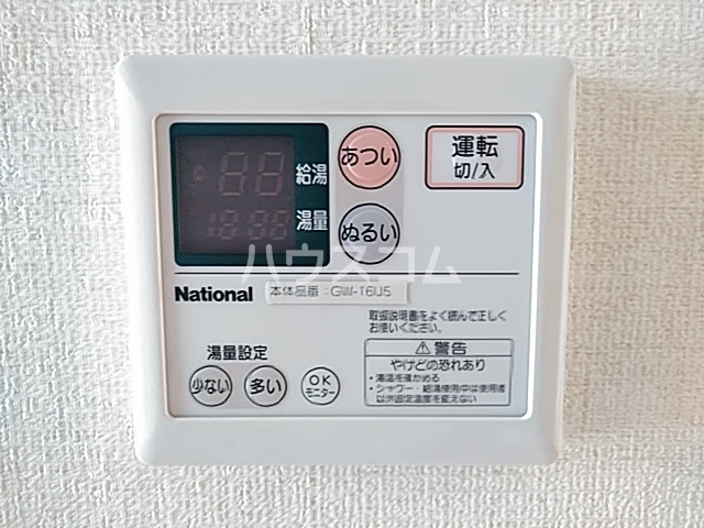 24/30 その他画像