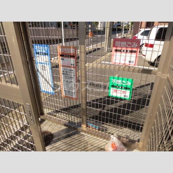 11/21 その他画像