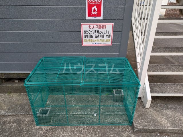 18/30 その他画像