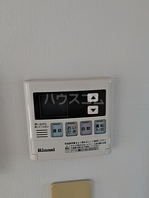 20/25 その他画像