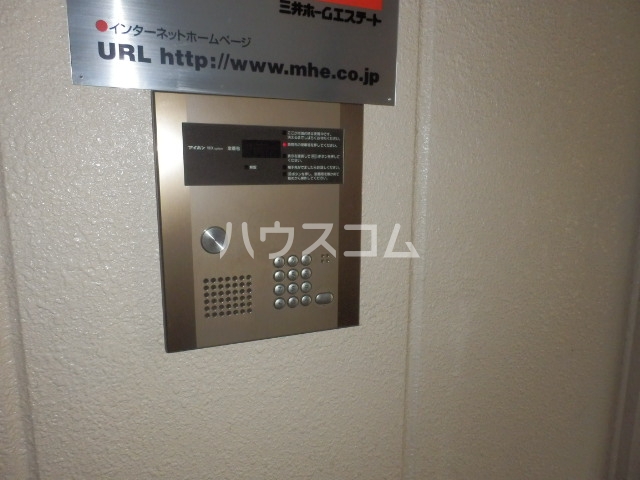 13/23 その他画像