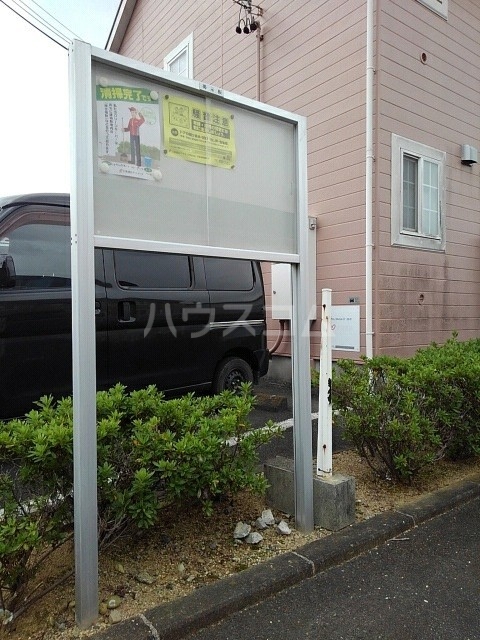 20/26 駐車場