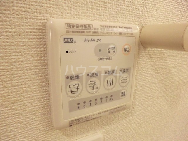 18/25 設備