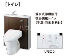 7/22 トイレ