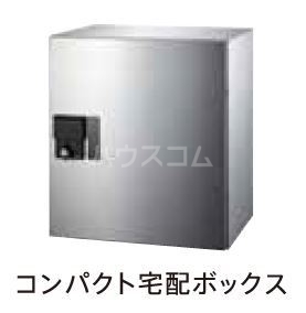 11/22 その他画像