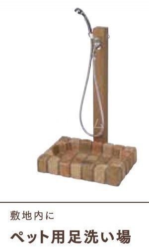 13/22 その他画像