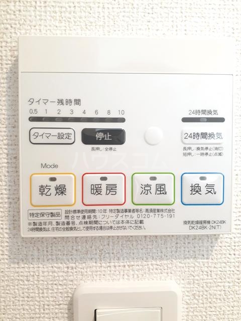 13/20 その他画像