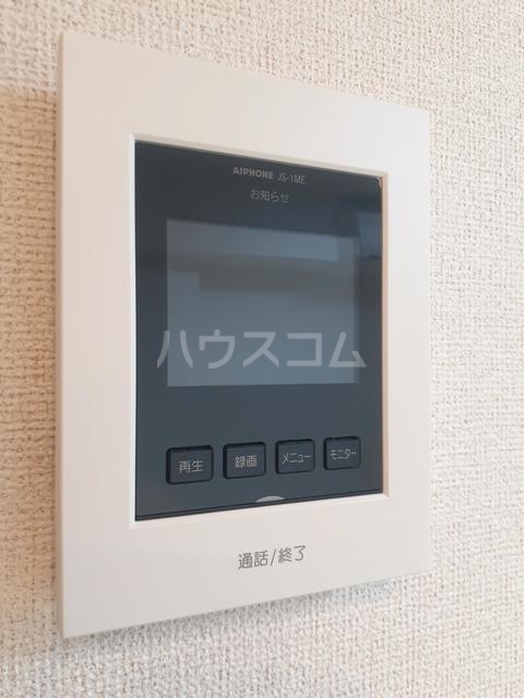 13/20 その他画像