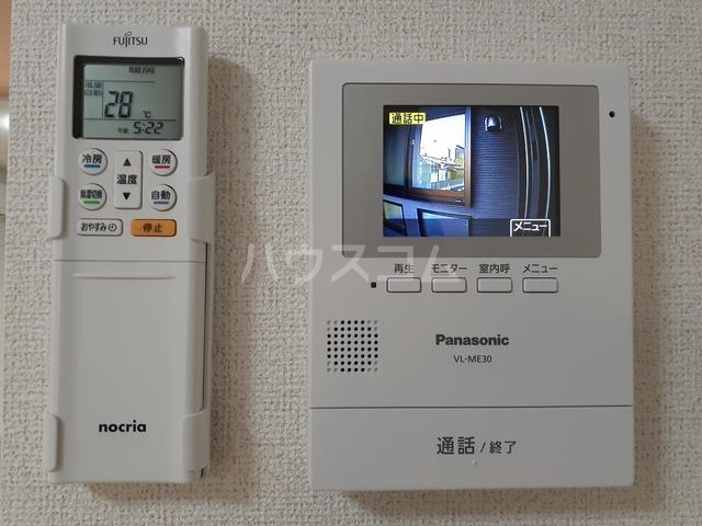 13/23 その他画像
