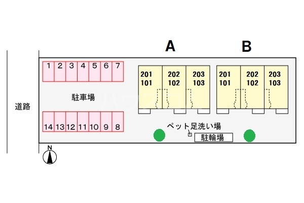 14/25 その他画像