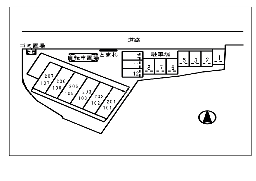 13/20 その他画像