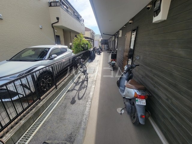 その他共有