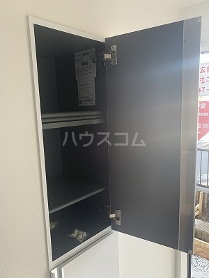 6/30 収納