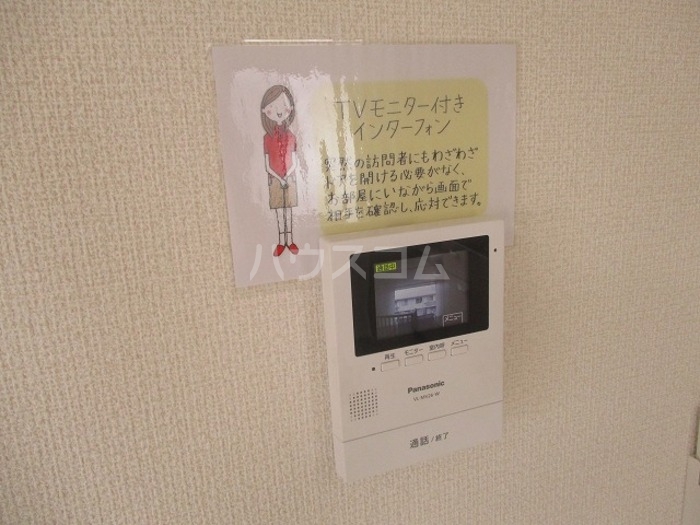15/19 その他画像