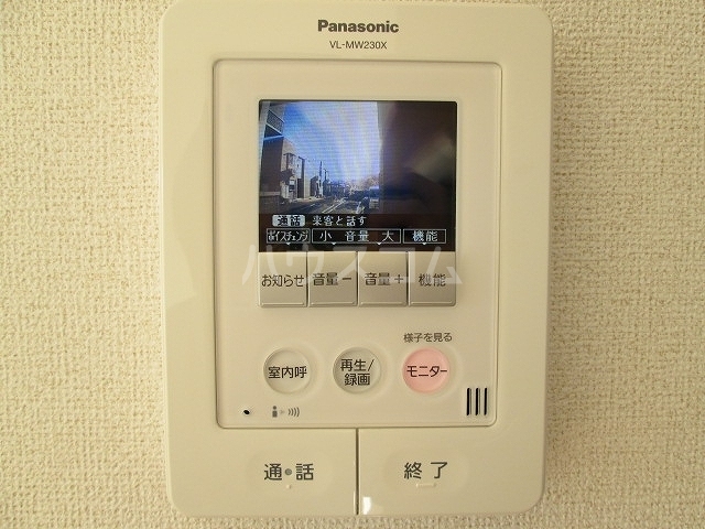 12/20 その他画像