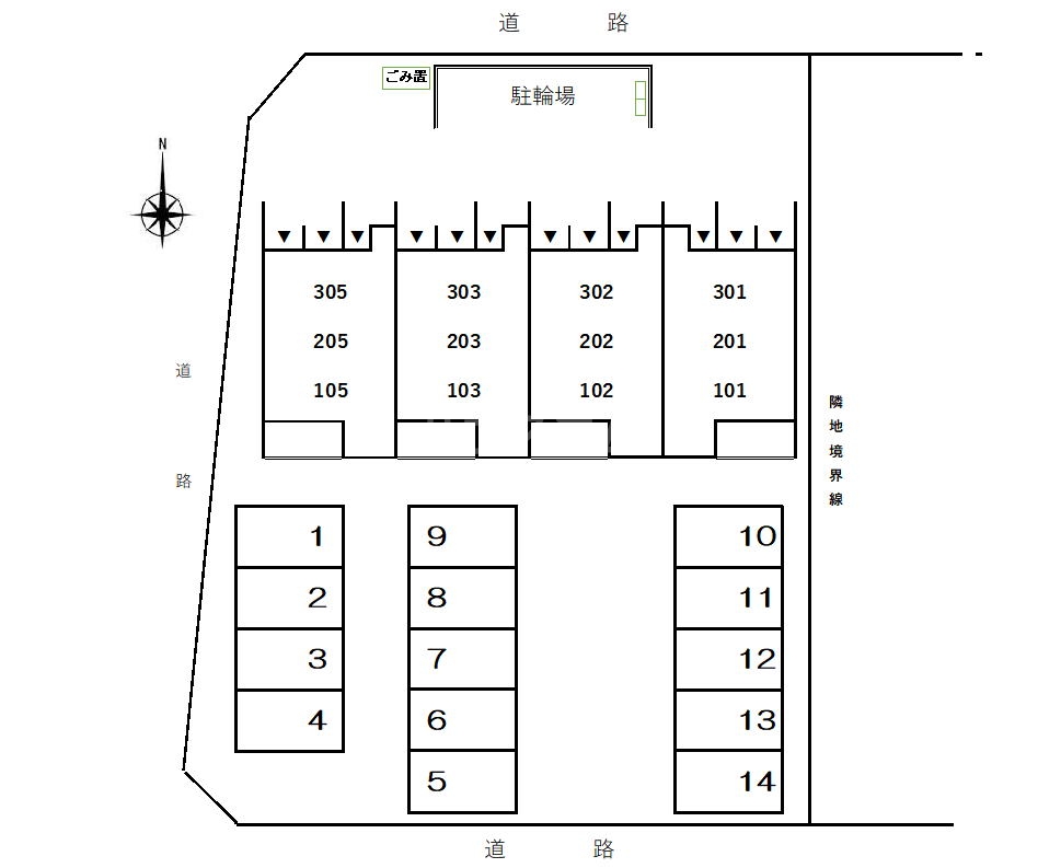 14/23 その他画像