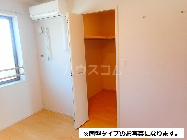 5/23 収納