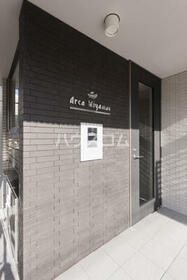 11/14 エントランス