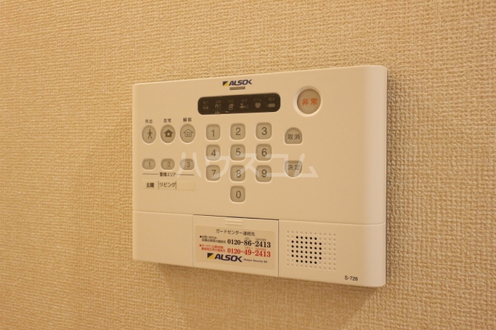 14/23 その他画像