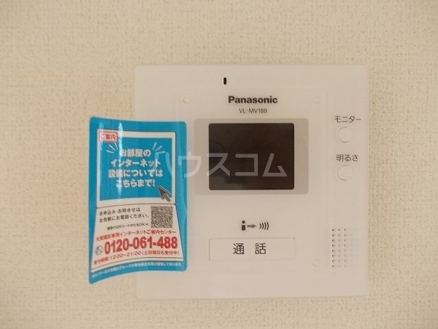 10/20 バルコニー