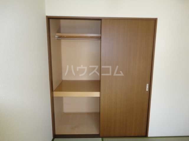 5/24 収納