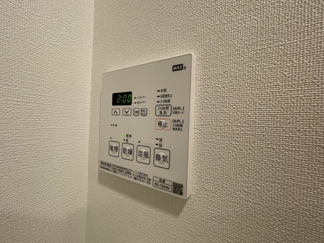 15/30 設備
