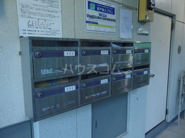 21/30 その他画像