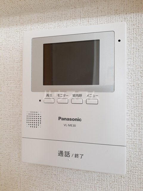 12/30 その他画像