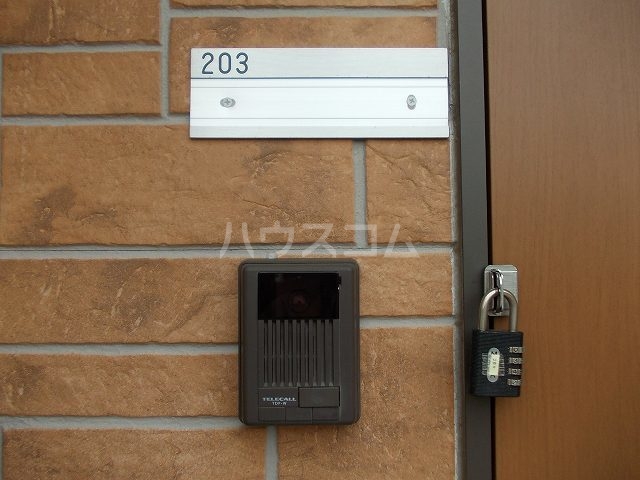 13/25 その他画像