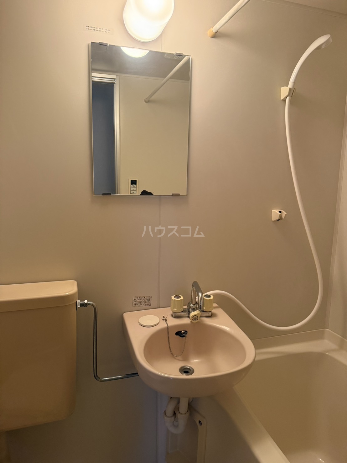 14/30 洗面