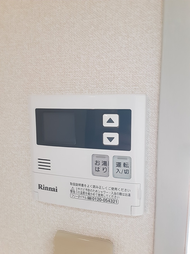 14/26 設備