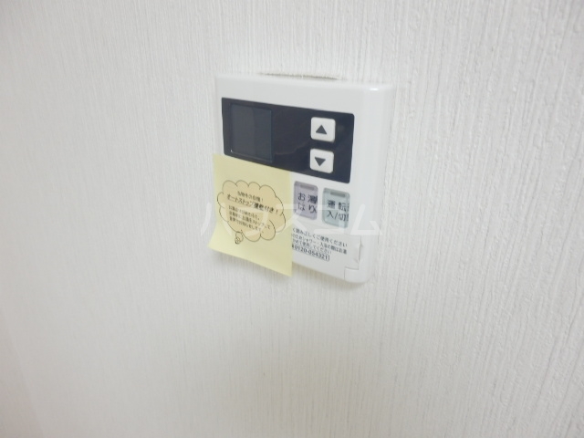12/26 設備