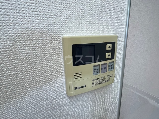 14/29 設備