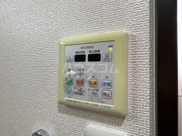 15/29 設備