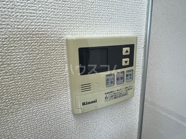 12/28 設備