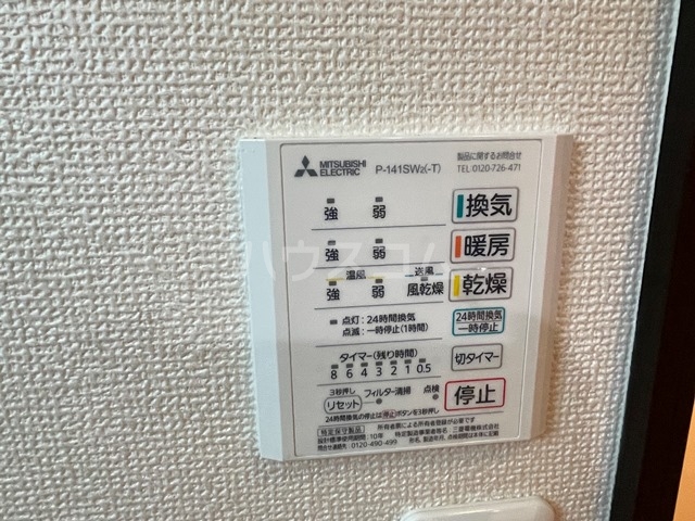 20/28 その他画像