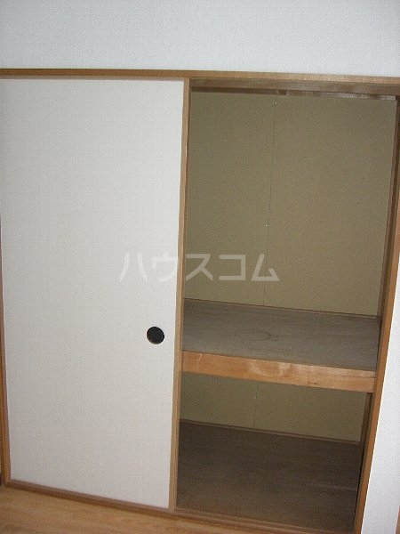 5/24 収納