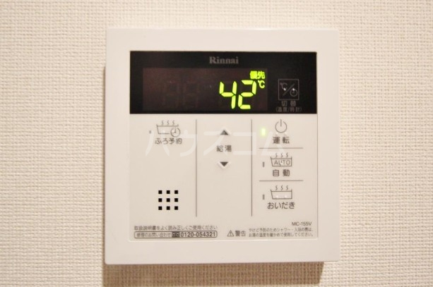 13/14 その他画像