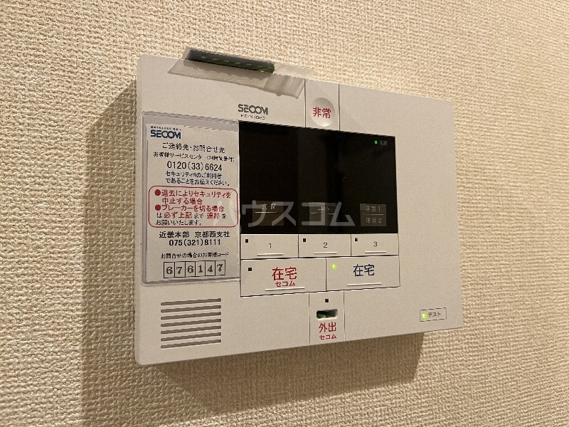 19/30 その他画像