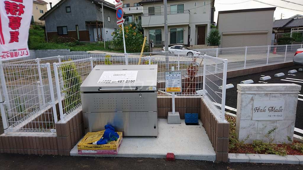 18/30 その他画像