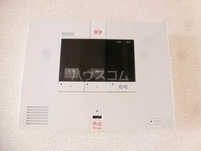 13/23 その他画像