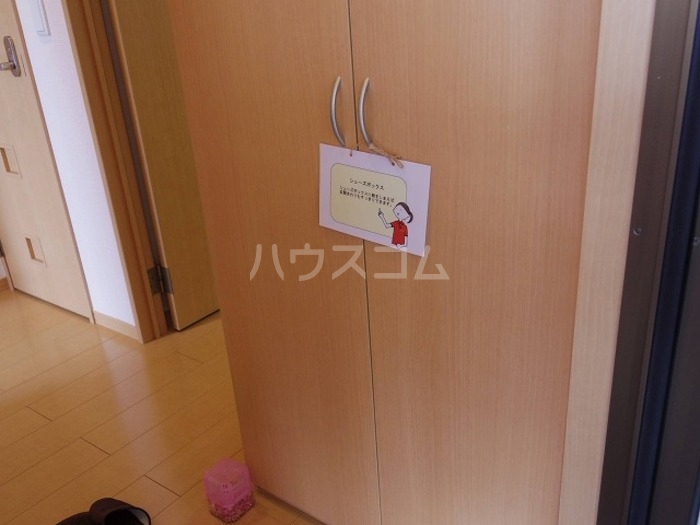 6/19 収納