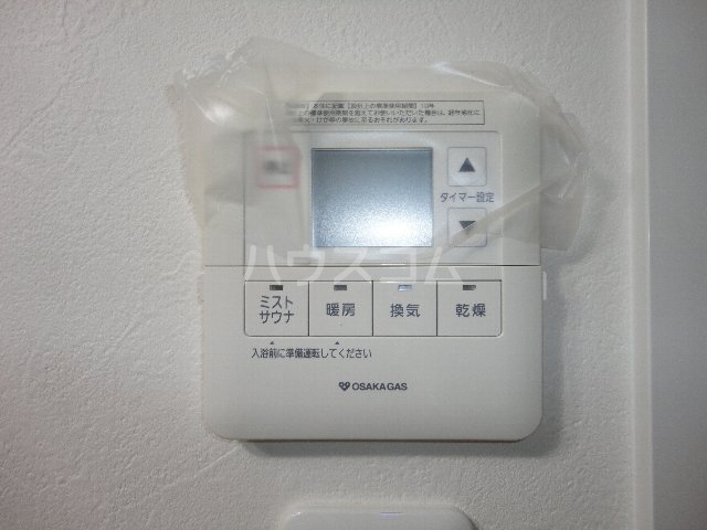 11/21 その他画像