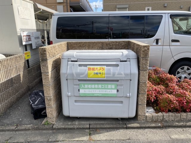 17/30 その他画像