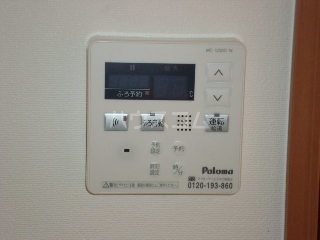 20/30 その他画像