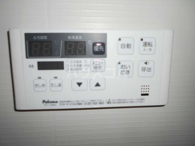 22/30 その他画像