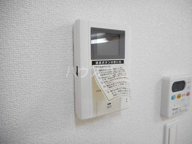 12/25 その他画像