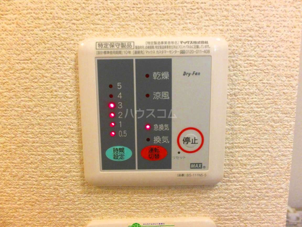 17/20 その他画像