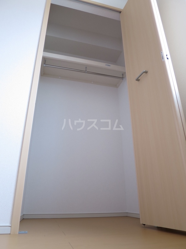 5/20 収納